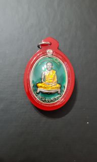 (Category: ) located in . Submitted by best.amulets (Listing ID 1075836910, Image 1). Description: .
