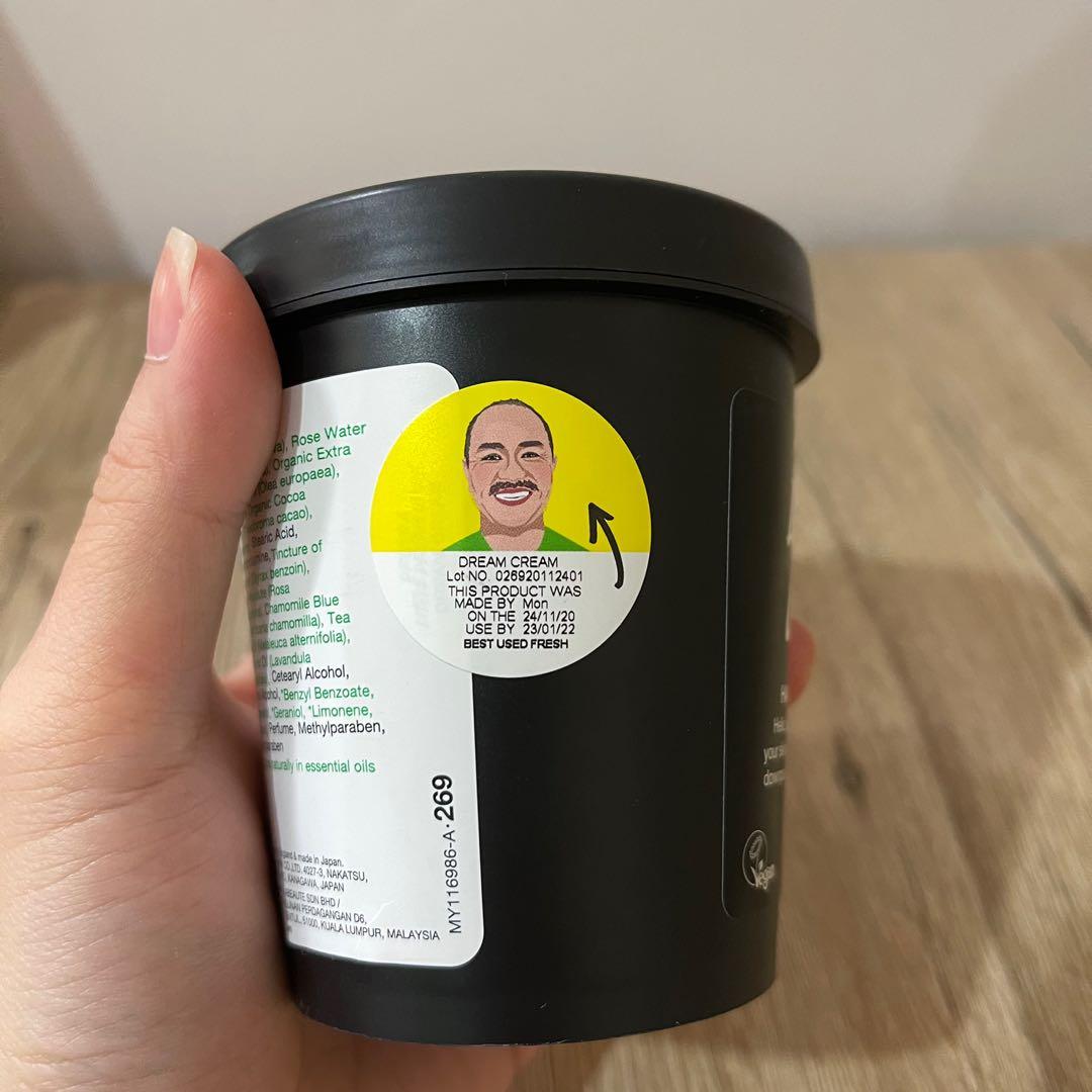 Lush Dream Cream Hand and Body Lotion 240g, Beauty & Personal Care, Bath & Body, Body Care on