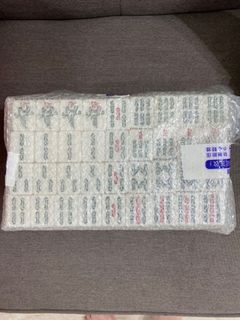 (Category: ) located in . Submitted by newchapters.sg (Listing ID 1075688669, Image 1). Description: .