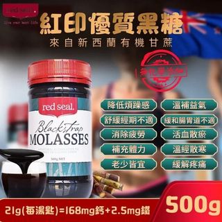 （分類：）位於 。 由 mangihouse 提交（商品編號 1075727130，圖片 1）。簡介： 。