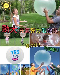 （分類：）位於 。 由 emilyjun_ 提交（商品編號 1075748584，圖片 1）。簡介： 。
