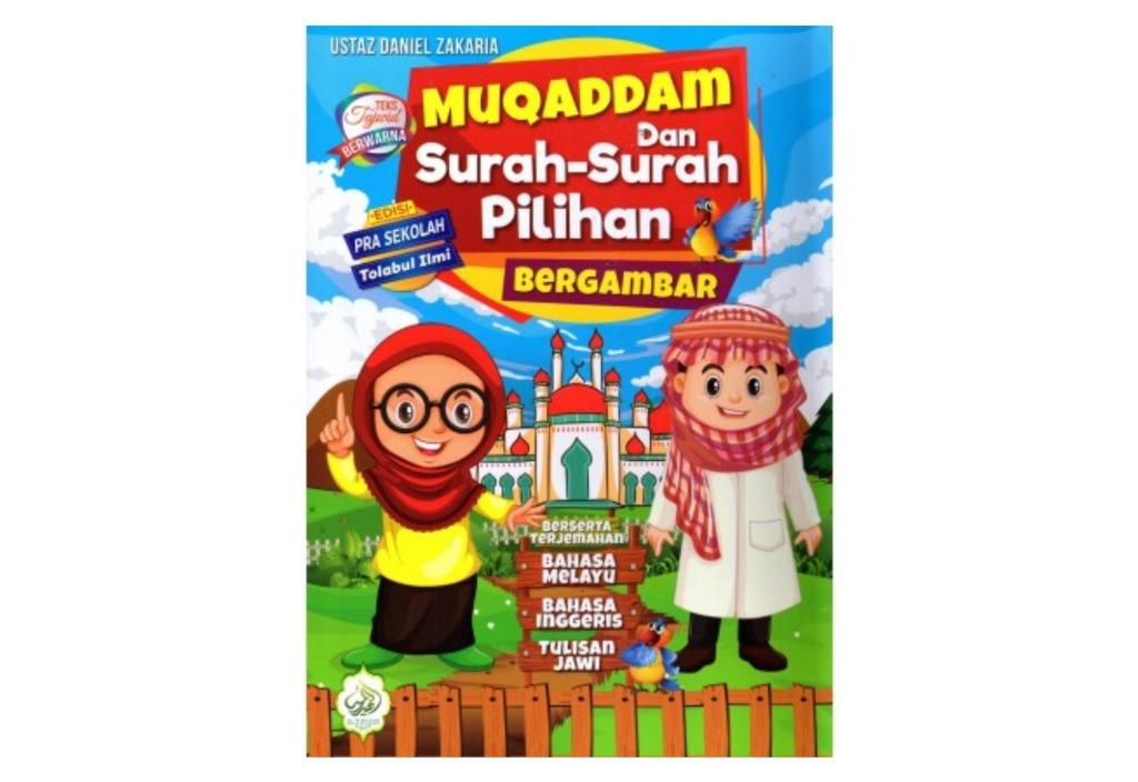 Muqaddam Dan Surah Surah Pilihan Bergambar Malay English Jawi Hobbies Toys Books Magazines Assessment Books On Carousell