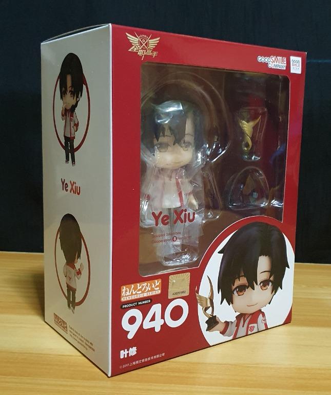 Good Smile The King's Avatar: Ye Xiu Nendoroid Kuwait