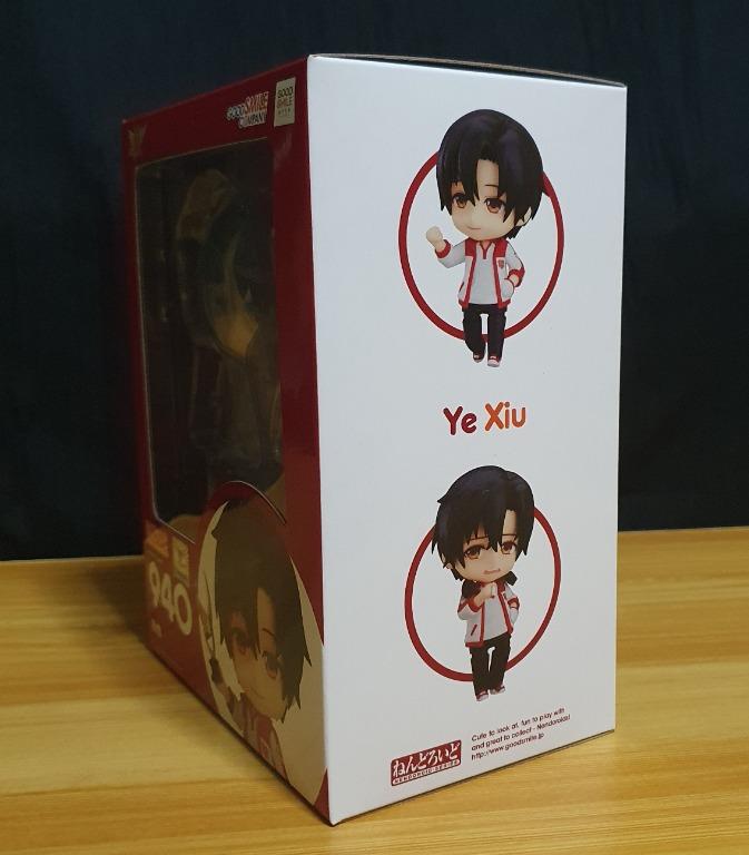 Good Smile The King's Avatar: Ye Xiu Nendoroid Kuwait