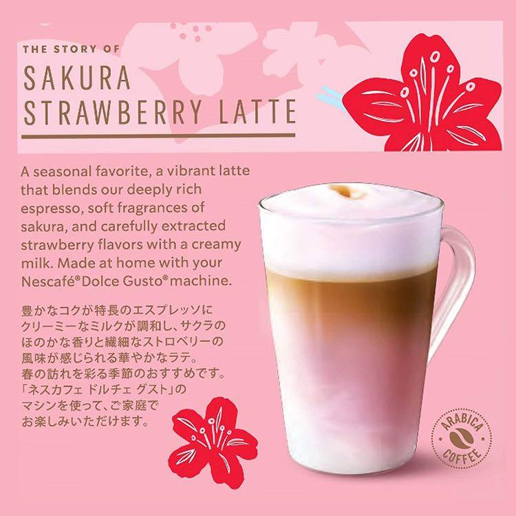 NEW Starbucks Sakura Strawberry Latte 