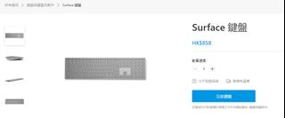 （分類：）位於 。 由 vickyytf 提交（商品編號 1075829296，圖片 1）。簡介： 。