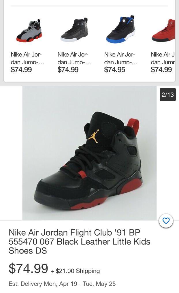 nike flight 91