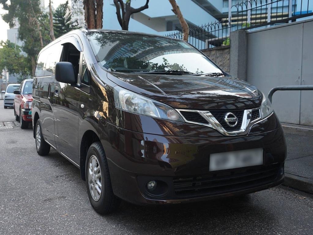 Nissan Nv0 Welcab Auto 車 車輛放售 Carousell