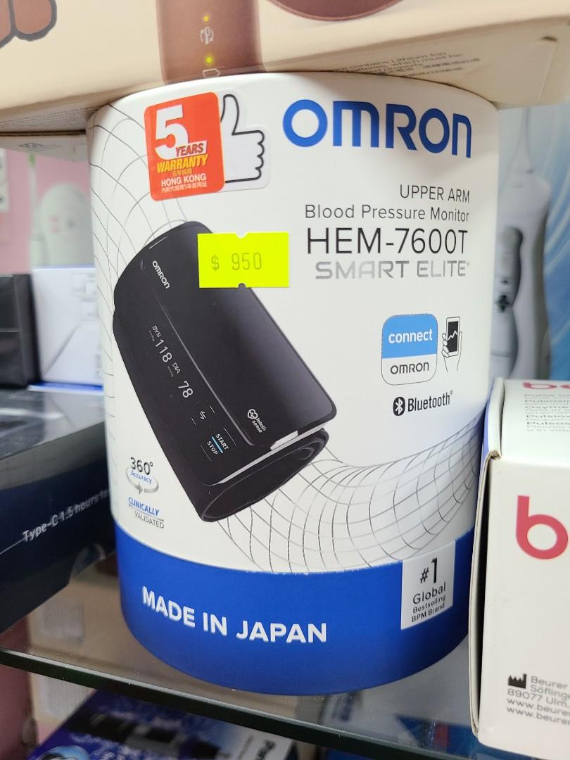 全新行貨 Omron Hem 7600t Blood Pressure Monitor 血壓計藍牙bluetooth Made In Japan 電腦 平板電腦 電腦周邊產品 電子屏幕 Carousell