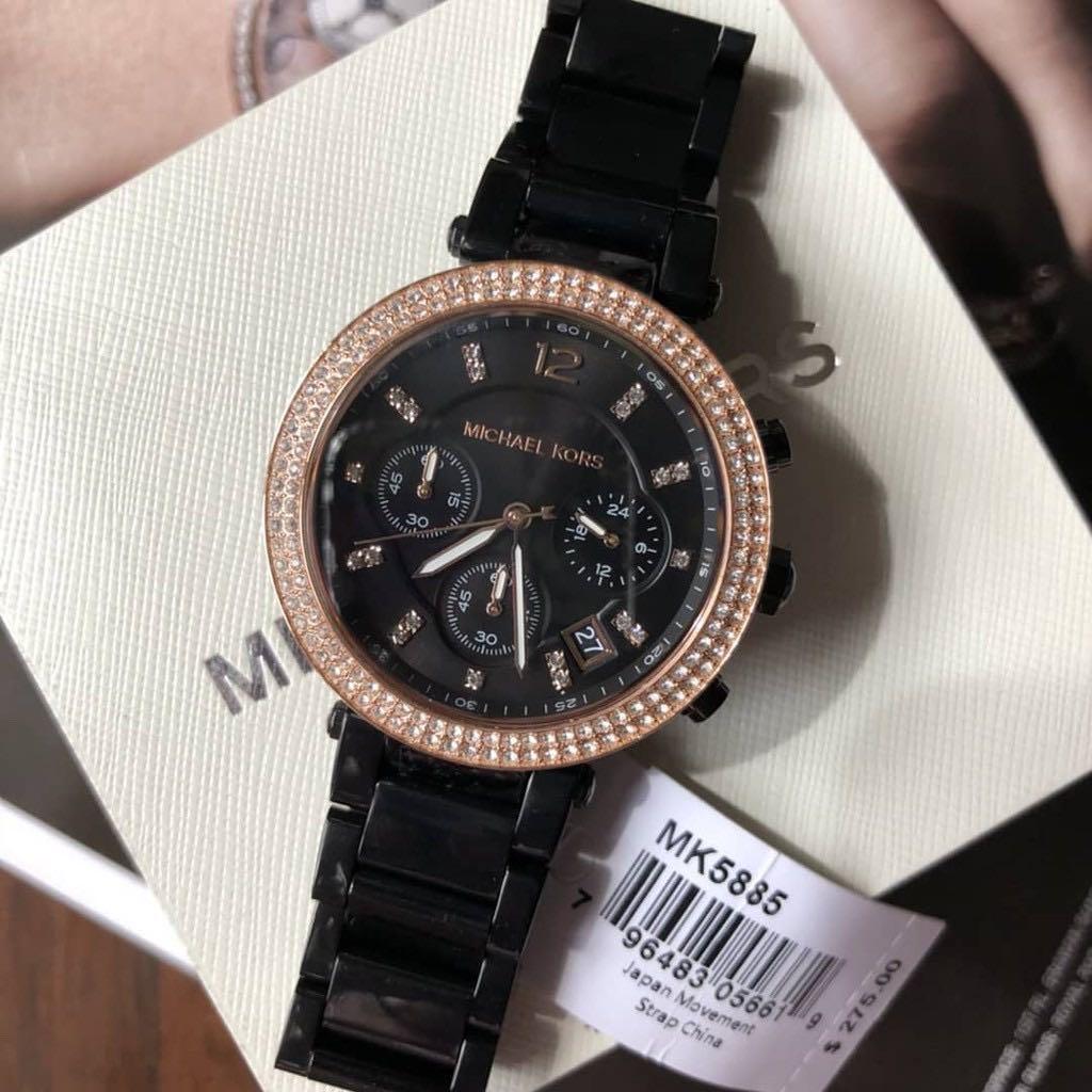 Mk5885 hotsell