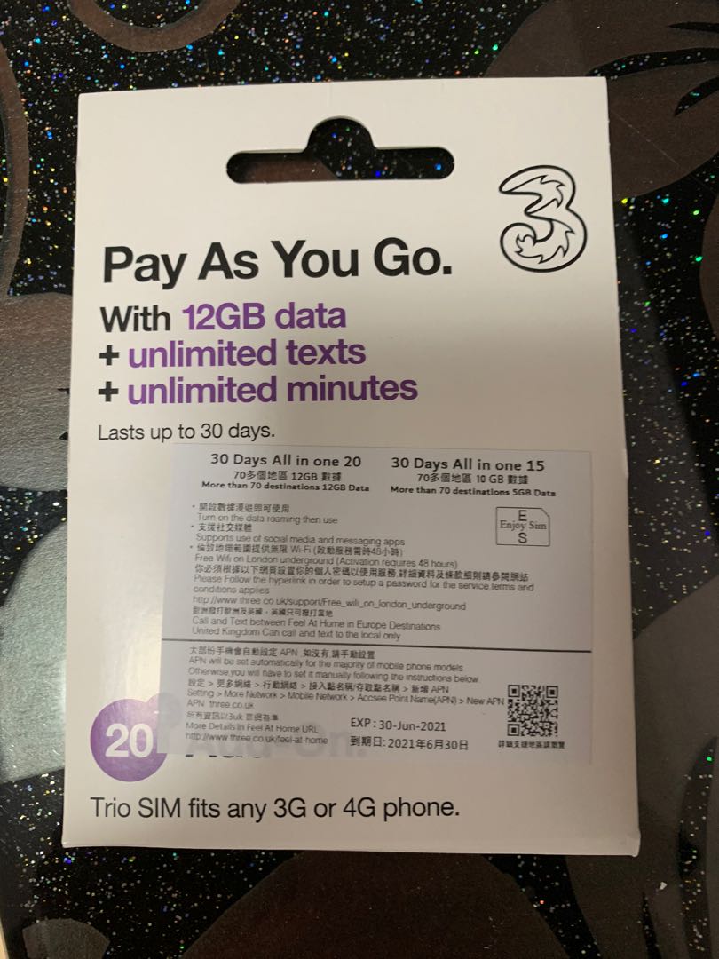 Att Pay As You Go Sim Card