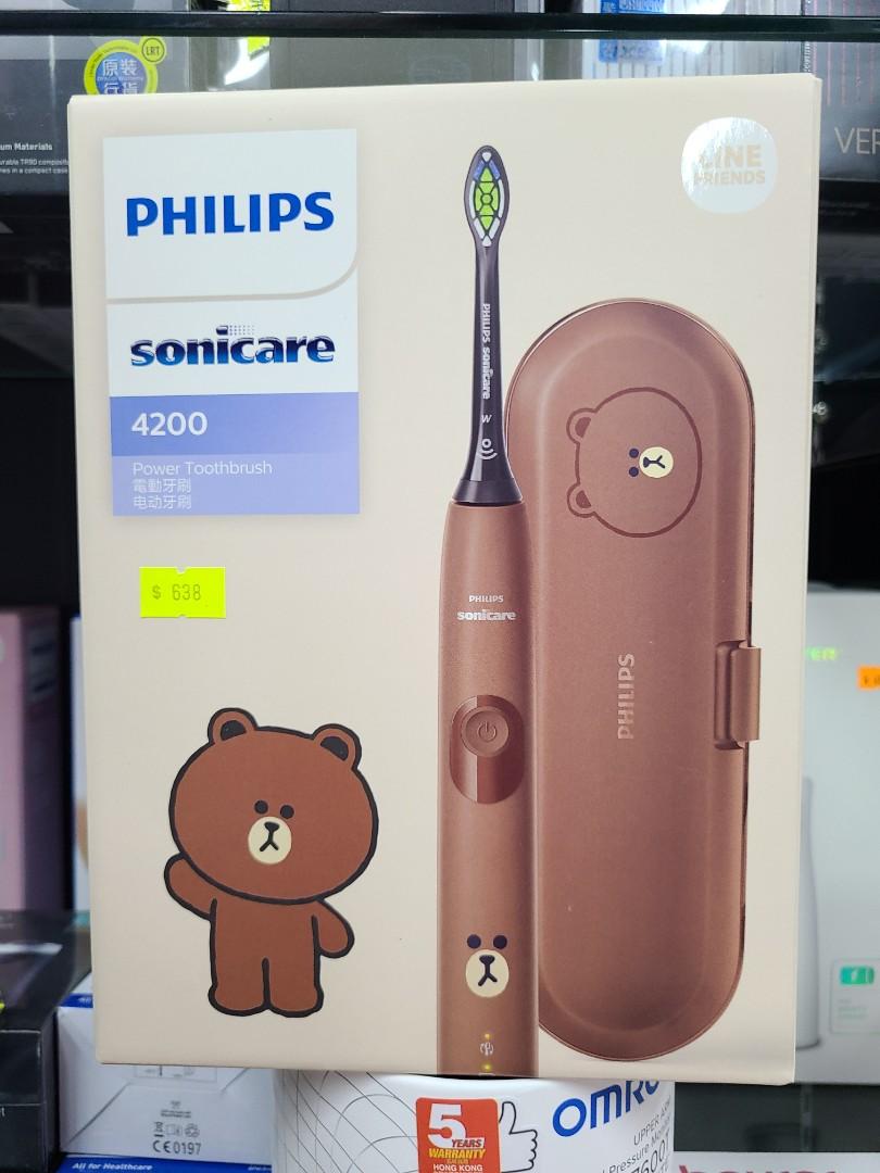 philips line friends toothbrush