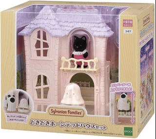 (Category: ) located in . Submitted by jintoylogy (Listing ID 1075868667, Image 1). Description: .