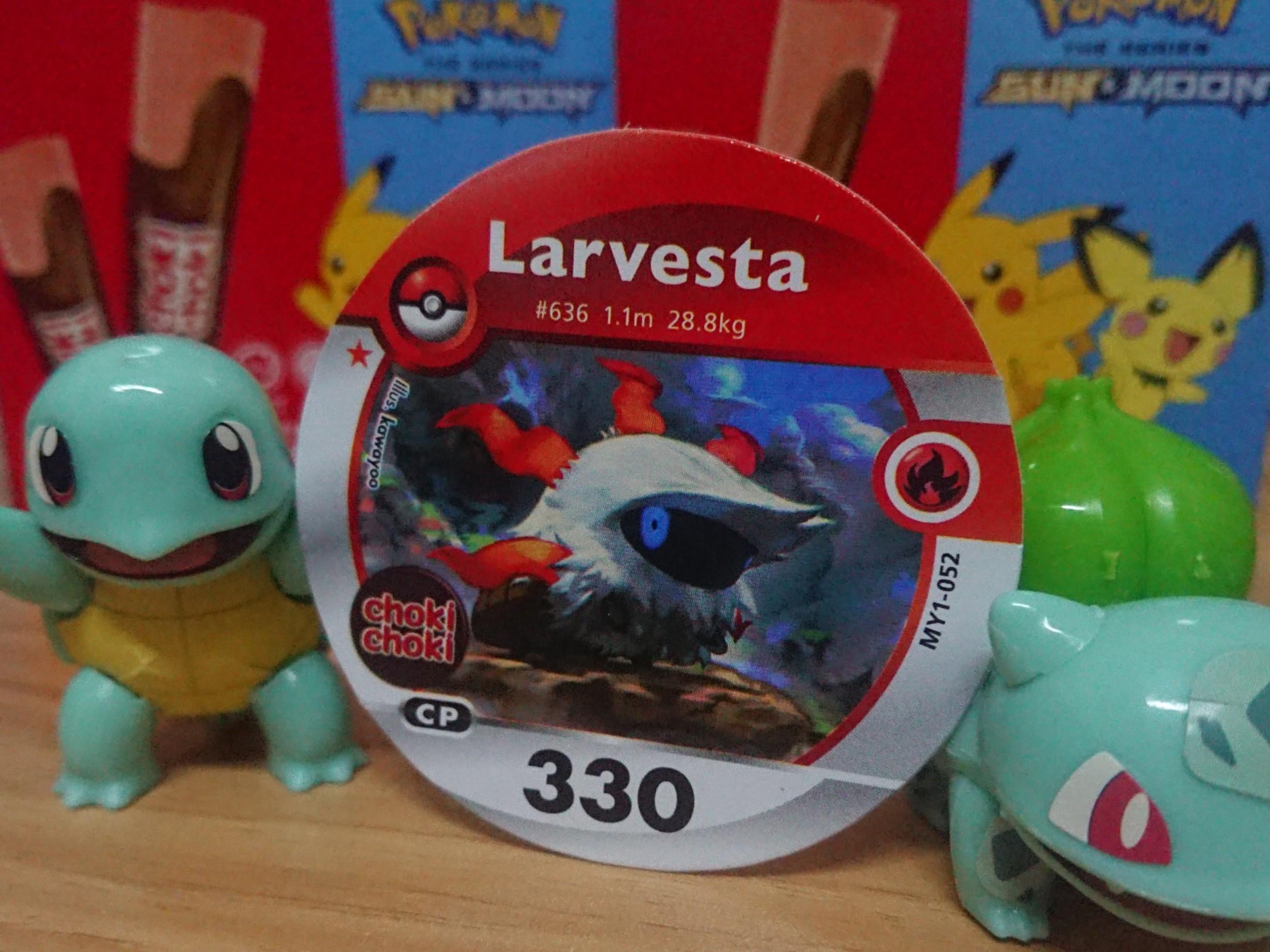 Pokemon Medallion Choki Choki Toys Games Action Figures Collectibles On Carousell