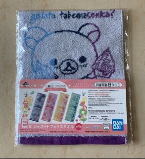 (Category: ) located in . Submitted by beanpole030 (Listing ID 1075754468, Image 1). Description: .