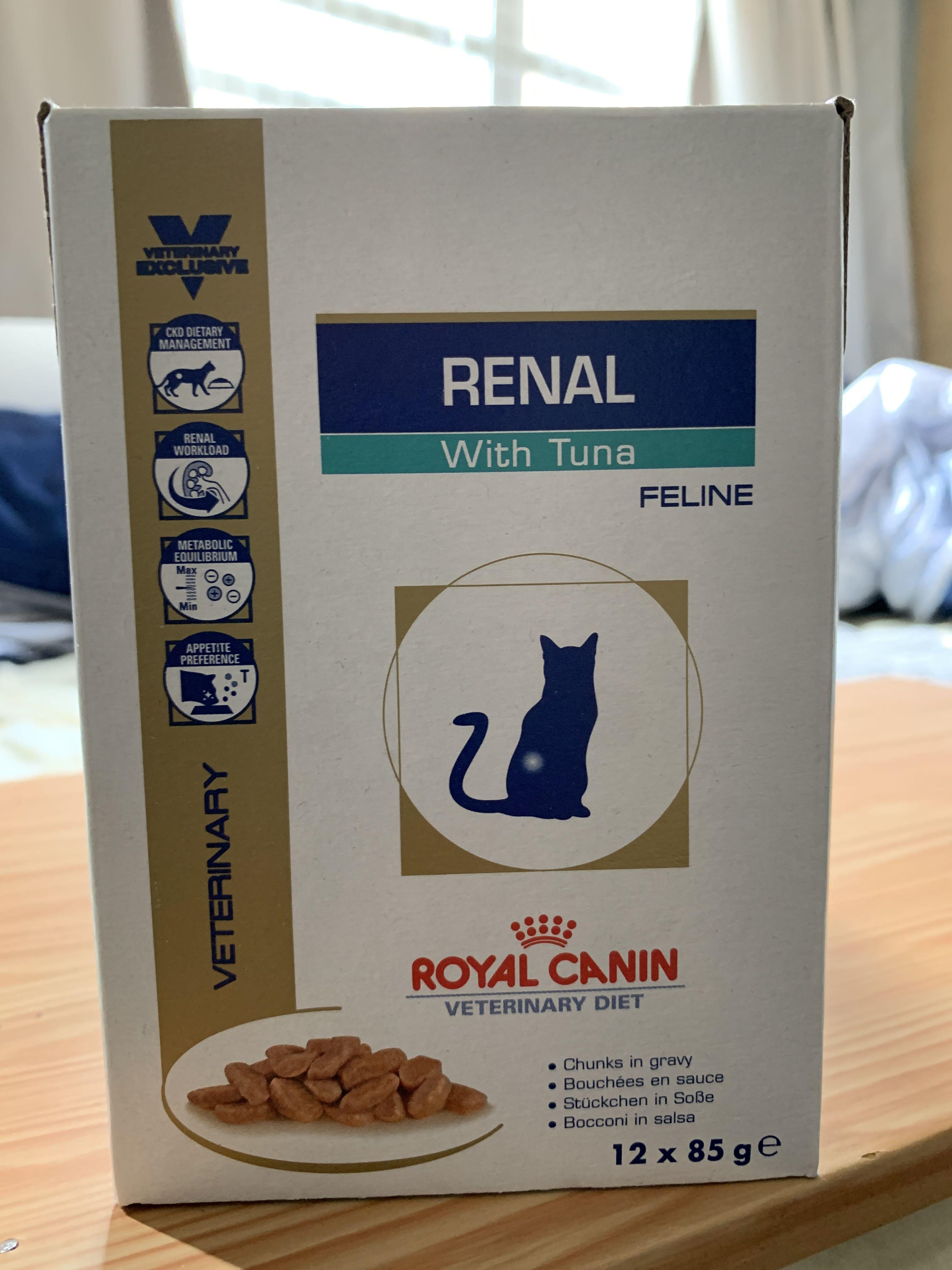 royal canin tuna