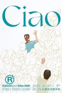 （分類：）位於 。 由 stulg 提交（商品編號 1075704671，圖片 1）。簡介： 。