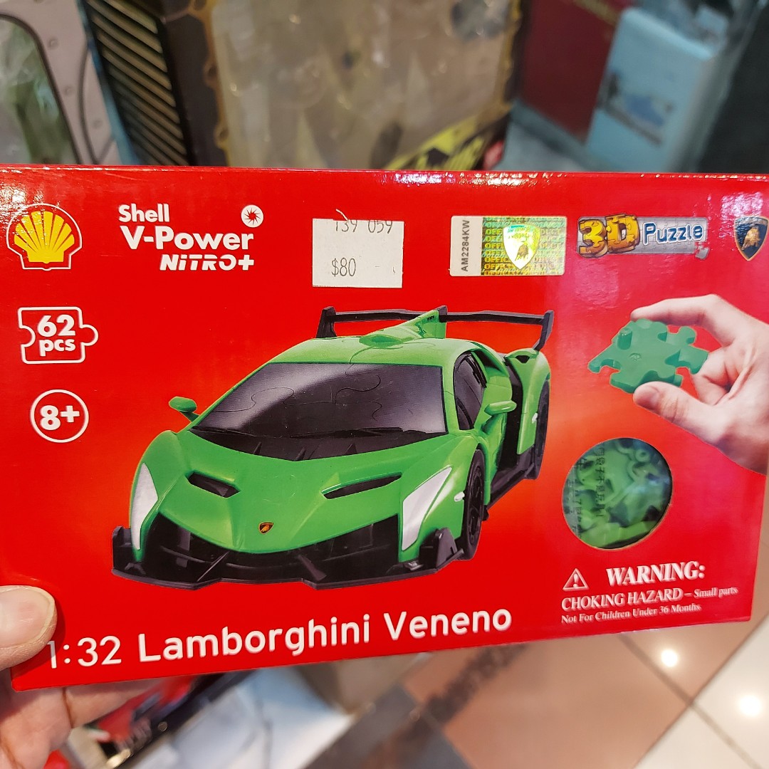 Shell V Power 1 32 Lamborghini 3d Puzzle 跑車模型w 興趣及遊戲 玩具 遊戲類 Carousell