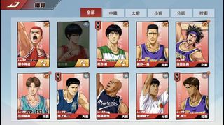 （分類：）位於 。 由 baabaavintage 提交（商品編號 1075869850，圖片 1）。簡介： 。