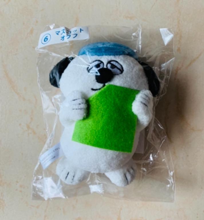 Snoopy Brother Olaf Hobbies Toys Toys Games On Carousell