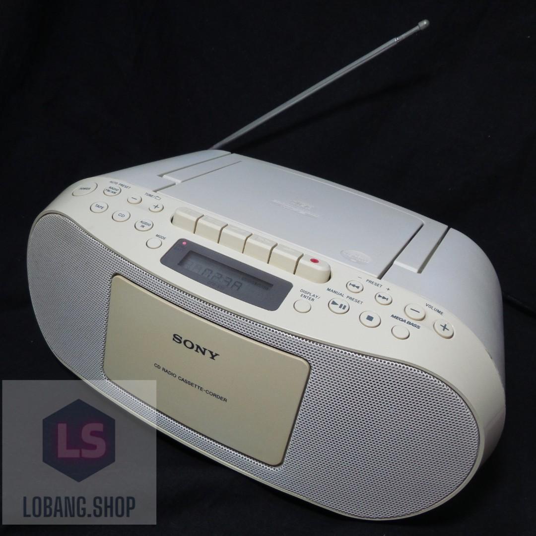  Sony CFDS50 Portable CD, Cassette & AM/FM Radio Boombox :  Electronics