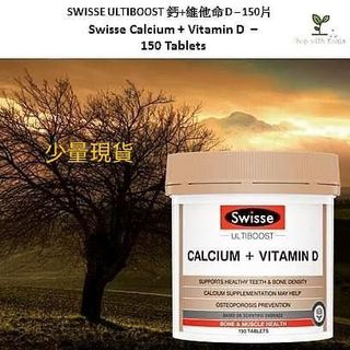 （分類：）位於 。 由 shop_with_koala 提交（商品編號 1075812781，圖片 1）。簡介： 。
