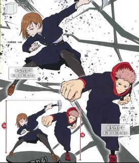 （分類：）位於 。 由 redda_anime_p 提交（商品編號 1075783953，圖片 1）。簡介： 。