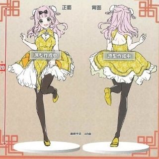 （分類：）位於 。 由 redda_anime_p 提交（商品編號 1075757779，圖片 1）。簡介： 。