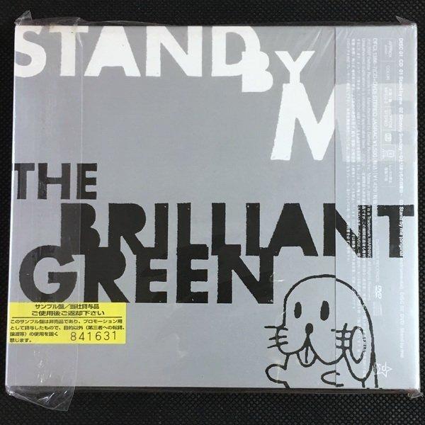 the brilliant green 非売品CD「家LIVE」 - 邦楽