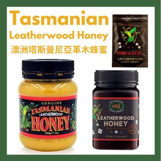（分類：）位於 。 由 snackshub 提交（商品編號 1075866579，圖片 1）。簡介： 。