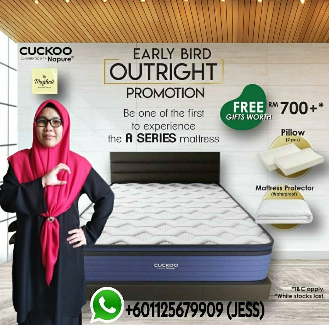 Cuckoo mattress price