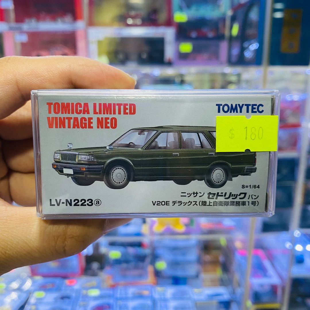 Tomytec Tomica Limited Vintage Neo Nissan Cedric Van Ve Dx 日產陸上自衛隊業務車1號 玩具 遊戲類 玩具 Carousell