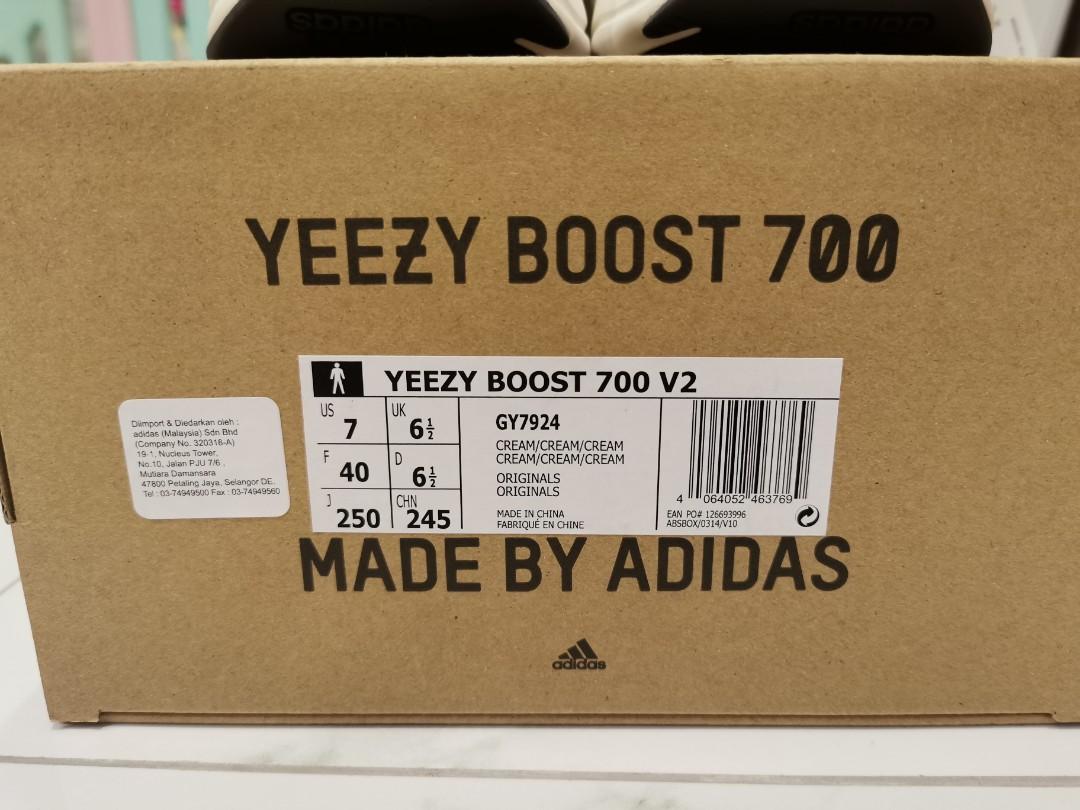 Yeezy 700 V2 Cream, Men's Fashion, Footwear, Sneakers on ...