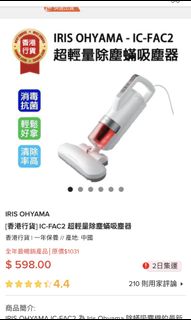 （分類：）位於 。 由 taracompany 提交（商品編號 1076052225，圖片 1）。簡介： 。