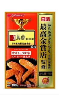 （分類：）位於 。 由 alristore 提交（商品編號 1075948915，圖片 1）。簡介： 。