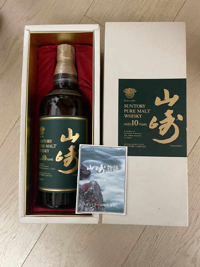 山崎10年綠標金花700ml, 嘢食& 嘢飲, 酒精飲料- Carousell