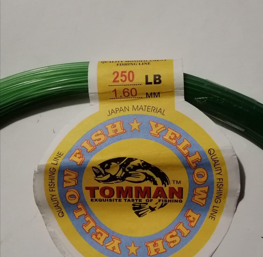 250lbs (1.6mm) Nylon Fishing Line, cable, wire, 15m.