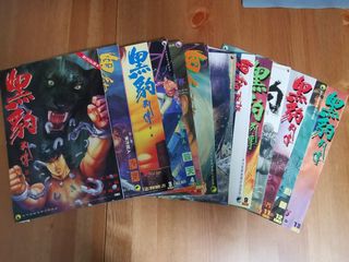 （分類：）位於 。 由 kopearl 提交（商品編號 1076071763，圖片 1）。簡介： 。