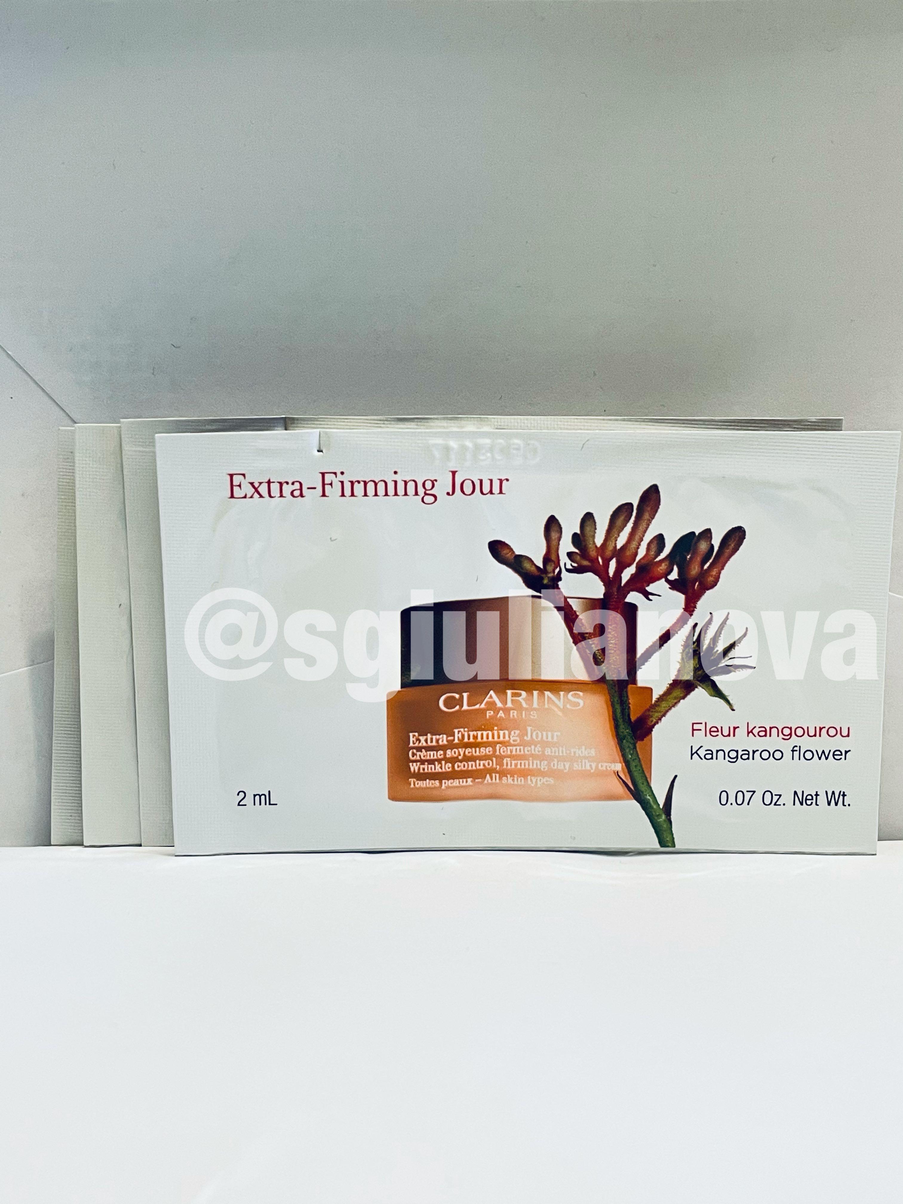 clarins extra firming wrinkle control day cream