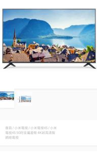（分類：）位於 。 由 lsma2019 提交（商品編號 1075929181，圖片 1）。簡介： 。