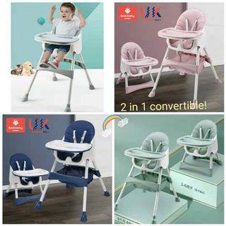#803 Convertible High Chair and booster chair for feeding