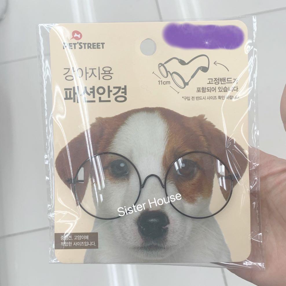 中型犬眼鏡 寵物用品 寵物飾物 Carousell