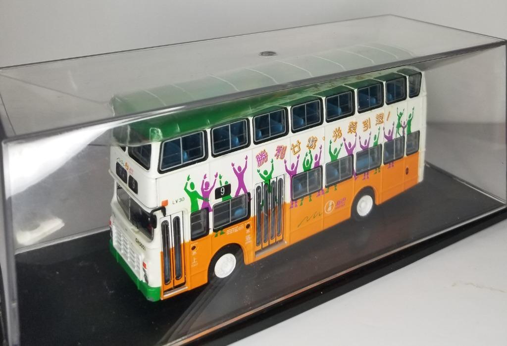 限量版 新巴1 76 巴士模型9號石澳 附證書 Corgi 玩具 遊戲類 玩具 Carousell