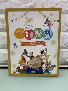 （分類：）位於 。 由 ivyvyleung 提交（商品編號 1076000310，圖片 1）。簡介： 。