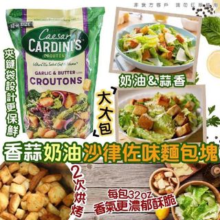 （分類：）位於 。 由 yymaaaaaa 提交（商品編號 1076053254，圖片 1）。簡介： 。