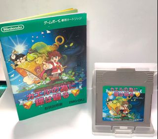 （分類：）位於 。 由 mattgameboy8 提交（商品編號 1075951668，圖片 1）。簡介： 。