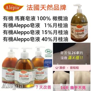 （分類：）位於 。 由 ffbuy 提交（商品編號 1076082672，圖片 1）。簡介： 。