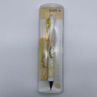 （分類：）位於 。 由 ISNSHOP 提交（商品編號 1076023227，圖片 1）。簡介： 。