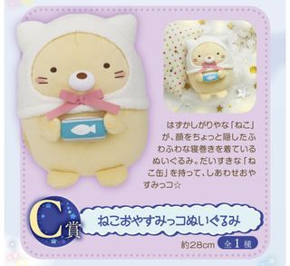 （分類：）位於 。 由 siuloong 提交（商品編號 1075962646，圖片 1）。簡介： 。