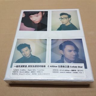 （分類：）位於 。 由 sellhkcd 提交（商品編號 1076081350，圖片 1）。簡介： 。